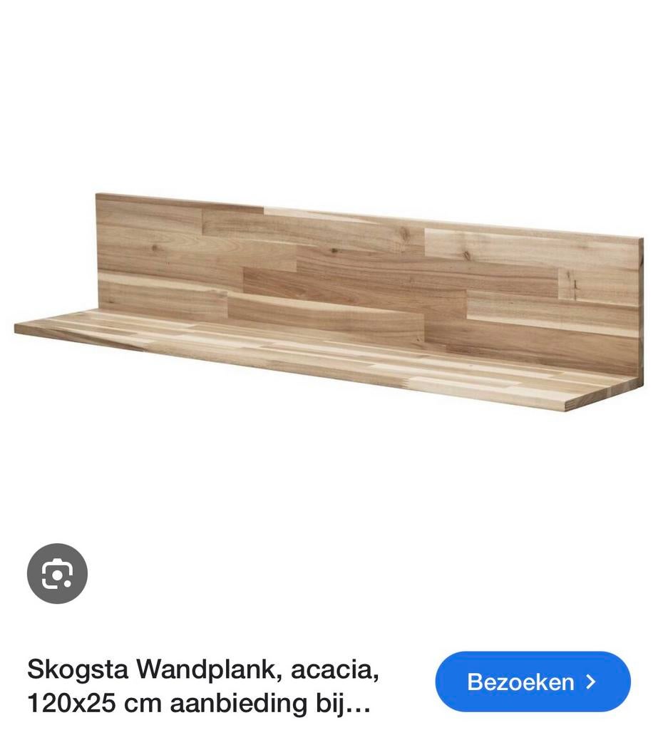 IKEA SKOGSTA wandplank van acacia hout, Ophalen, Zo goed als nieuw