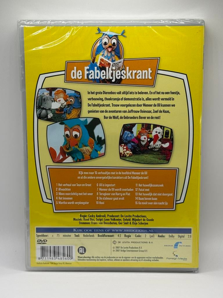 De Fabeltjeskrant -Het Beste van Lowieke de Vos DVD SEAL 002, Verzenden, Alle leeftijden, Poppen, Tv fictie