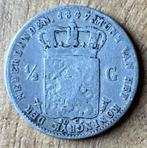 halve gulden 1847 Willem II, Ophalen, ½ gulden, Zilver, Losse munt