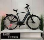 Batavus Finez Herenfiets, Frame 57cm, 625W, 7Versn, Niet ingevuld, Gebruikt, Ophalen of Verzenden, 50 km per accu of meer