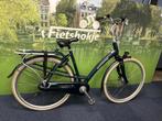 Fietshokje Raaks: Batavus Mambo damesfiets 54cm, Fietsen en Brommers, Fietsen | Dames | Damesfietsen, Ophalen of Verzenden, Zo goed als nieuw