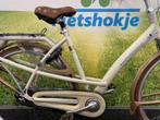 Fietshokje Amersfoort: Batavus Mambo damesfiets N7 H53, Niet ingevuld, 53 tot 56 cm, Versnellingen, Ophalen of Verzenden