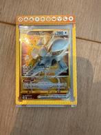 Gouden pokemon kaart, Hobby en Vrije tijd, Verzamelkaartspellen | Pokémon, Ophalen of Verzenden, Zo goed als nieuw, Losse kaart