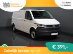 Volkswagen Transporter T6.1 2.0 TDI 150 pk DSG € 23.444,00, Auto's, Bestelauto's, Stof, Gebruikt, 4 cilinders, 150 pk
