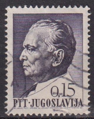Joegoslavie 1968 President Tito, Postzegels en Munten, Verzenden, Gestempeld, Overige thema's