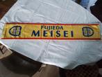 Voetbal Sjaal Fujieda Meisei 1983 Chinesche Club, Ophalen of Verzenden, Zo goed als nieuw, Buitenlandse clubs