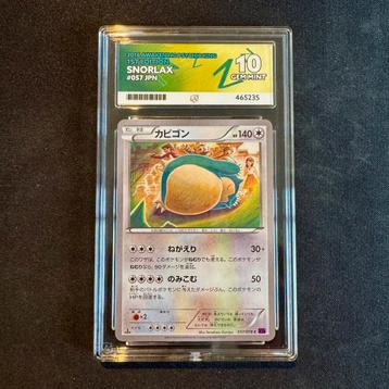Pokémon Snorlax 057/078 ACE 10 (perfect 10) XY10 beschikbaar voor biedingen
