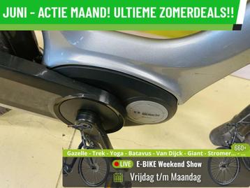 E-Bike! Gazelle Orange C330! BOSCH Middenmotor! Garantie! beschikbaar voor biedingen