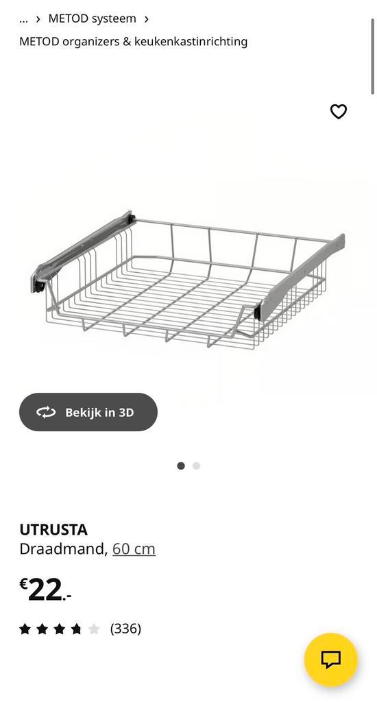 Ikea Utrusta draadmand 60cm - uitschuifbare lade, Huis en Inrichting, Keuken | Keukenelementen, Nieuw, Minder dan 100 cm, 50 tot 100 cm