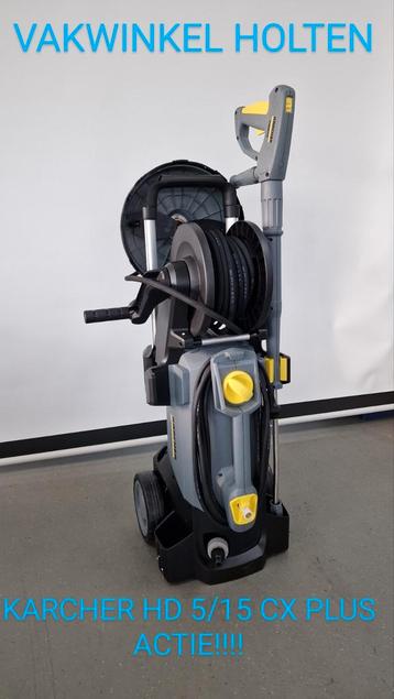 Karcher HD5/15 CX PLUS NIEUW AKTIE!!! €785