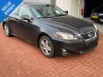 Lexus IS 250 V6 Facelift Dakraam Xenon (1e eigenaar), Auto's, Lexus, Automaat, Euro 5, Achterwielaandrijving, Gebruikt