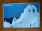 Ansichtkaart Griekenland Mykonos 12203, Ophalen of Verzenden