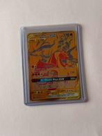 Reshiram & Charizard GX, Ophalen of Verzenden, Nieuw, Losse kaart
