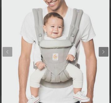 Ergobaby Four Position 360 Draagzak Grijs beschikbaar voor biedingen