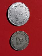 2 munten verenigde arabische emiraten, Ophalen of Verzenden, Midden-Oosten
