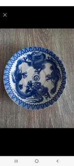 Japans drakenbordje, Ophalen of Verzenden