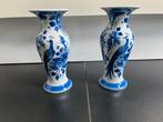 Delfts Blauwe Vazen - Porceleyne Fles, Antiek en Kunst, Ophalen of Verzenden