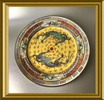 Vintage Chinees porseleinen bord: draak, draken, Antiek en Kunst, Antiek | Porselein, Ophalen of Verzenden