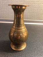 Vintage Messing object met Gravures, Ophalen of Verzenden