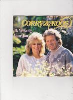 Single Corry Konings & Koos Alberts - Ik verlang naar jou, Ophalen, Single