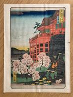 Lithography: Kiyomizu Temple in Kyoto, Verzenden