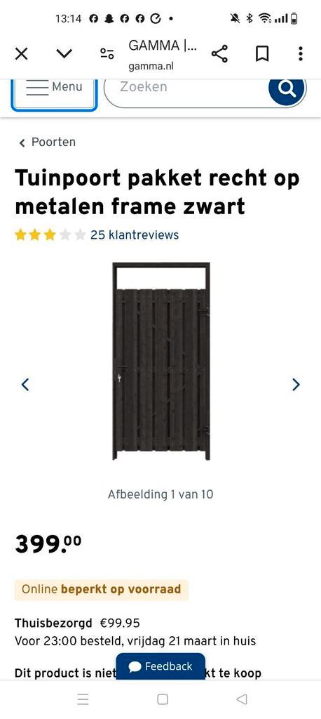Tuinpoort zwart met toebehoren., Doe-het-zelf en Verbouw, Deuren en Horren, Zo goed als nieuw, Overige typen, 200 tot 215 cm, 80 tot 100 cm