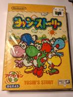 Yoshi's Story Japanse Nintendo 64 Game in box, Spelcomputers en Games, Games | Nintendo 64, 1 speler, Ophalen of Verzenden, Zo goed als nieuw