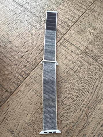 Apple Watch Sport Loop Bandje beschikbaar voor biedingen