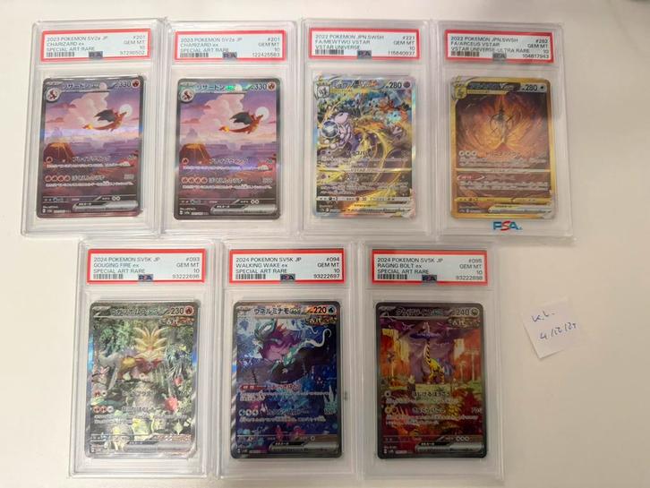 JAPANESE PSA10 SLABS, Hobby en Vrije tijd, Verzamelkaartspellen | Pokémon, Nieuw, Losse kaart, Foil, Ophalen