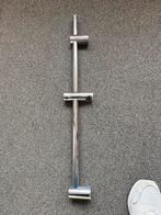 Douchestang, vermoedelijk Grohe, Ophalen of Verzenden, Gebruikt, Douche
