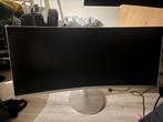 Game monitor scheem Samsung CJ791 34-, Ophalen of Verzenden, Zo goed als nieuw