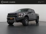 Ford F150 | 3.5 V6 | ECOBOOST | SUPERCREW | RAPTOR | LPG G3, Auto's, Automaat, Stoelverwarming, F-150, Bedrijf