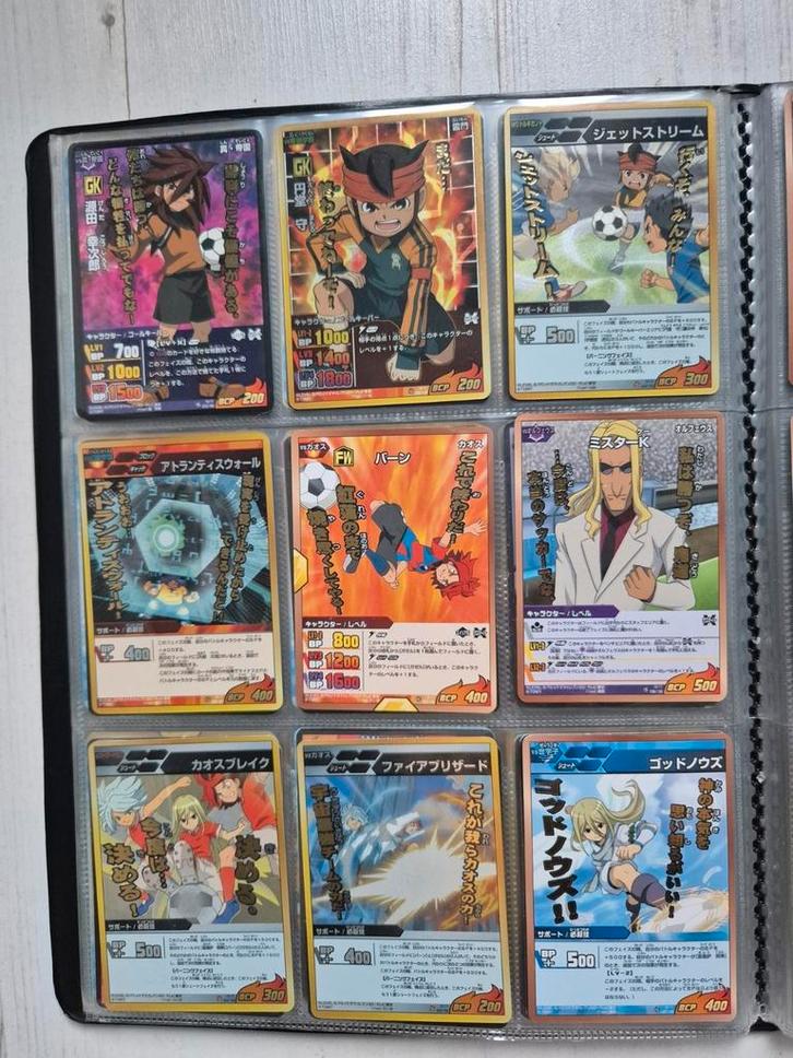 Inazuma eleven GO IE-11 trading card game kaarten, Diversen, Wenskaarten, Zo goed als nieuw, Ophalen of Verzenden