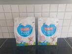 Smølke puppy droogvoer 6kg, Dieren en Toebehoren, Dierenvoeding, Hond, Ophalen of Verzenden