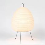Tafellamp rijstpapier metaal wabi sabi japandi NIEUW LED, Huis en Inrichting, Lampen | Vloerlampen, Japandi, Nieuw, Ophalen of Verzenden
