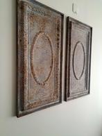 Wandpaneel 2 Stuks, Ophalen, Zo goed als nieuw