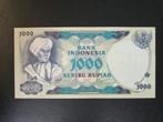 Indonesië pick 113a 1975 UNC-, Ophalen of Verzenden, Zuidoost-Azië, Los biljet