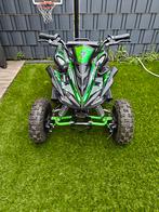 Elektrische Kinderquad - Groen/Zwart, Ophalen, Zo goed als nieuw