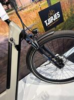 Huyser Q Bike Dames Zand 49cm 2023, Fietsen en Brommers, Elektrische fietsen, Overige merken, -, - 0
-, NL, Nieuw