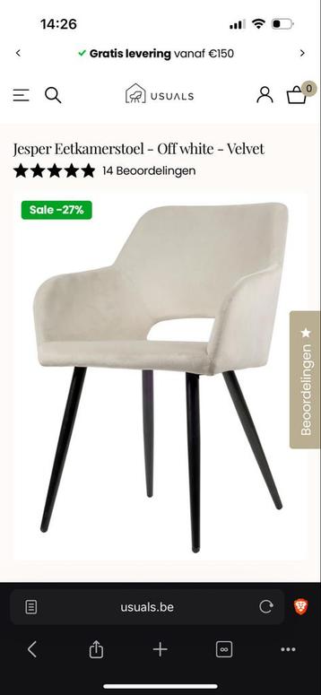 4 Jesper Eetkamerstoelen - Off White Velvet beschikbaar voor biedingen