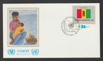 Verenigde Naties - FDC vlaggenserie - Rwanda - Unicef, Postzegels en Munten, Postzegels | Eerstedagenveloppen, Verzenden, Onbeschreven