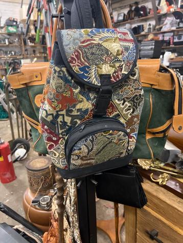 Vintage Rugzak met Kleurrijke Print beschikbaar voor biedingen