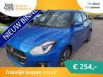 Suzuki Swift 1.0 Boosterjet 110 PK * Smart Hyb € 14.950,00, Auto's, Suzuki, Stof, Gebruikt, 850 kg, Blauw