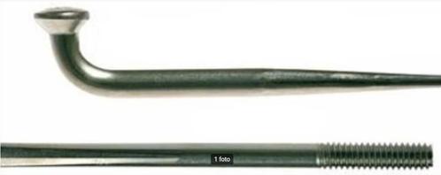 DT Swiss Aerolite spaken - 14 x 267 - Doos 20 stuks - MTB, Fietsen en Brommers, Fietsonderdelen, Nieuw, Mountainbike, Wiel, Ophalen of Verzenden