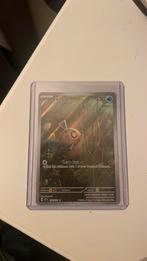 Feebas 198/191, Ophalen of Verzenden, Nieuw