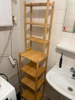Ikea houten badkamer meubel (rågrund), Huis en Inrichting, Badkamer | Badkamermeubels, Ophalen, Minder dan 50 cm, Overige typen
