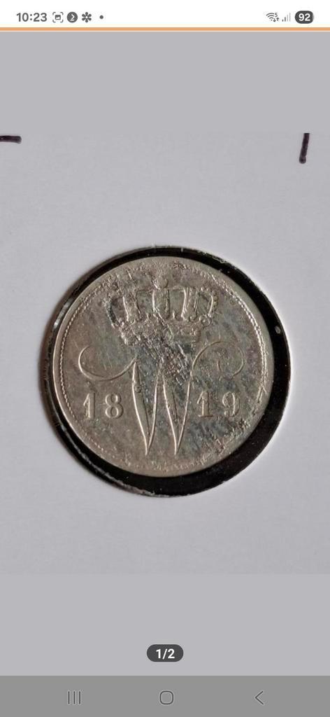 10 Cent ( Dubbeltje) 1819 Zfr. flaw planchet. Zeer zeldzaam, Postzegels en Munten, Munten | Nederland, Losse munt, 10 cent, Koning Willem I