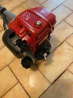 Honda UMS 425E Bosmaaier - 4-takt, Tuin en Terras, Benzine, Honda, 30 tot 50 cm, Niet bekend