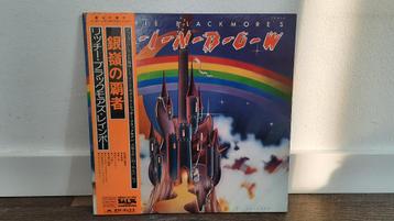 Rainbow – Ritchie Blackmore's Rainbow LP / Vinyl Plaat Japan beschikbaar voor biedingen
