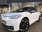 Volkswagen ID.3 First 58 kWh (bj 2020, automaat), Automaat, Gebruikt, ID.3, Wit